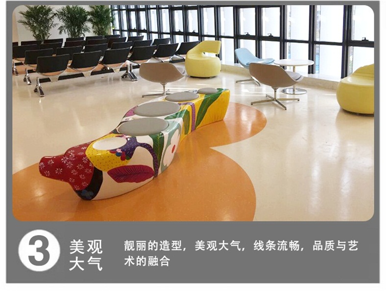 玻璃鋼公共區(qū)域芒果坐凳 玻璃鋼公共區(qū)域芒果坐凳