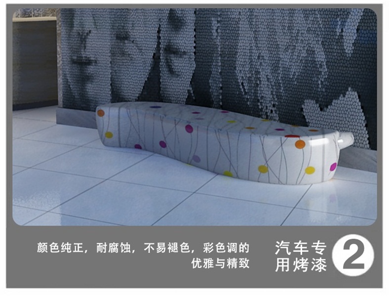 玻璃鋼公共區(qū)域芒果坐凳 玻璃鋼公共區(qū)域芒果坐凳