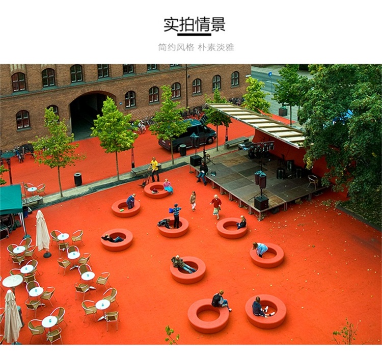 玻璃鋼圓形環(huán)形坐凳