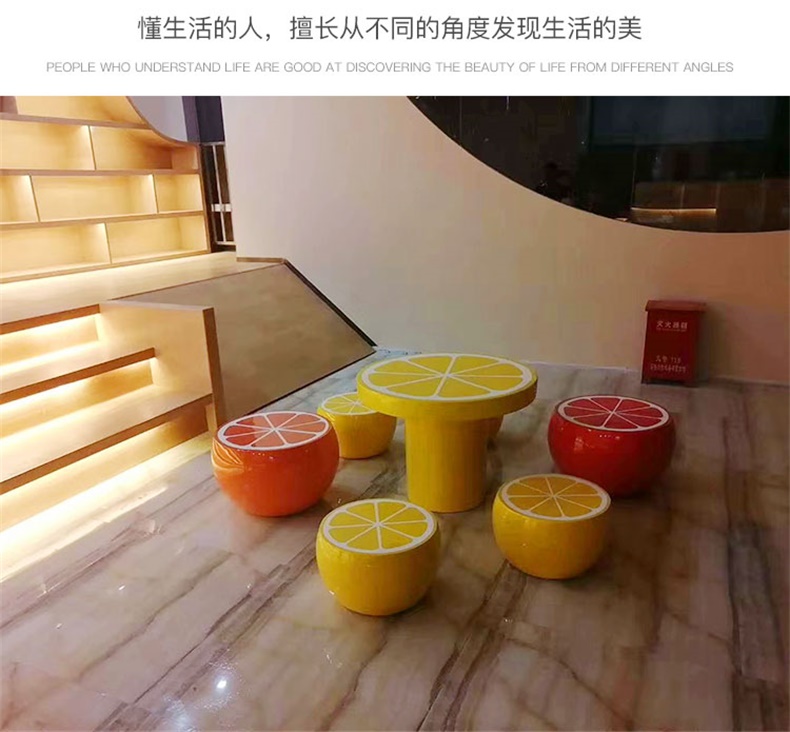 玻璃鋼水果坐凳桌椅