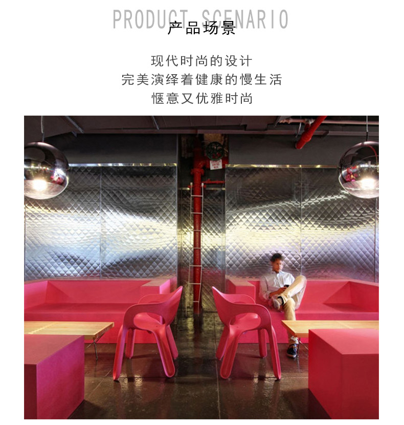 玻璃鋼方形沙發(fā)休閑椅