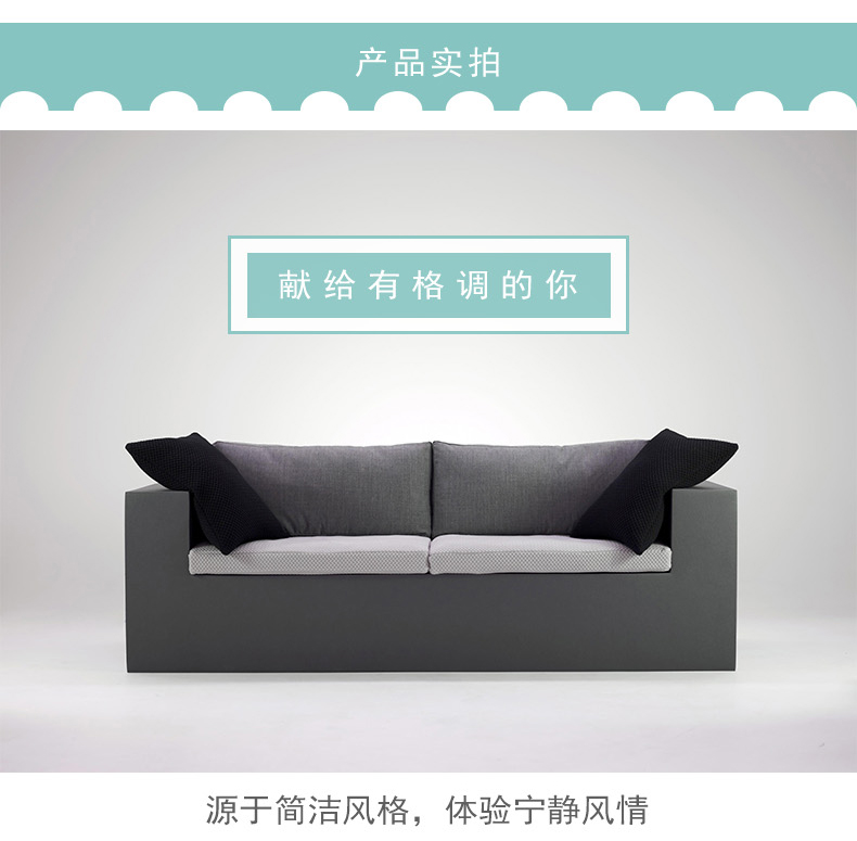 玻璃鋼方形沙發(fā)休閑椅