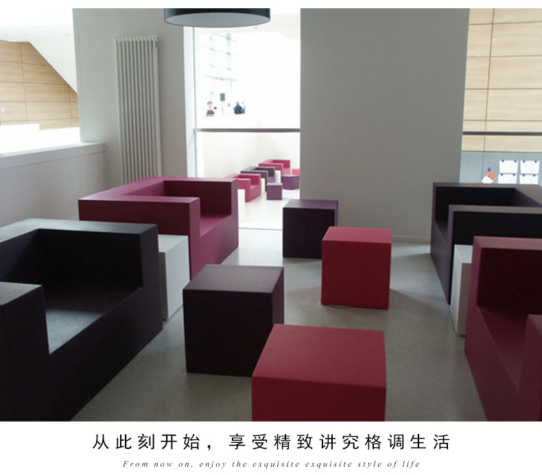 玻璃鋼方形沙發(fā)休閑椅