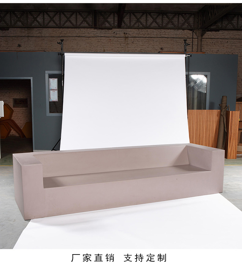 玻璃鋼方形沙發(fā)休閑椅