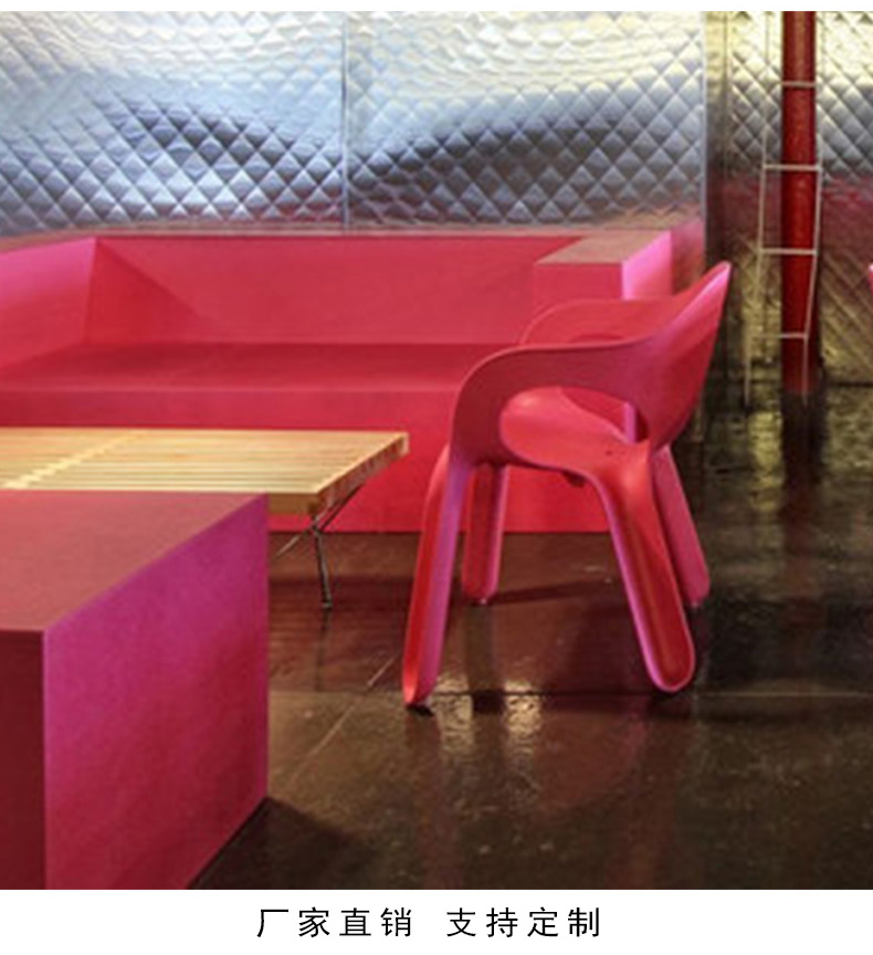 玻璃鋼方形沙發(fā)休閑椅