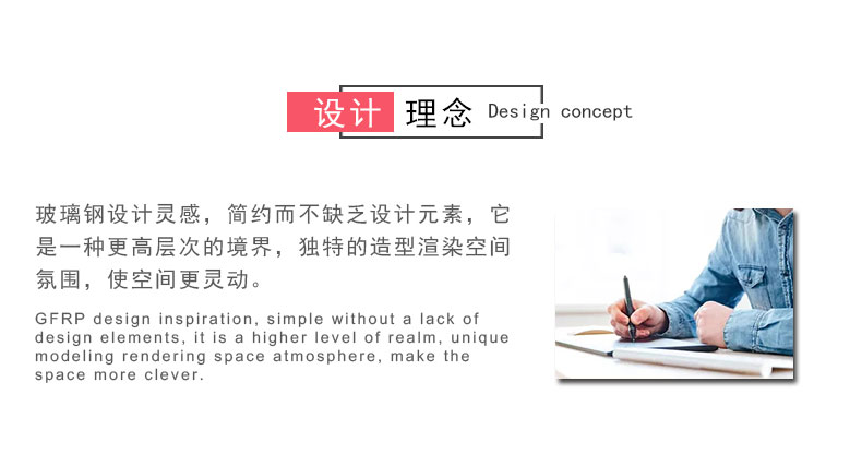 玻璃鋼蝴蝶創(chuàng)意休閑椅 玻璃鋼蝴蝶創(chuàng)意休閑椅