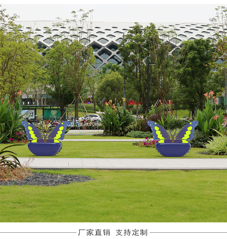 玻璃鋼蝴蝶創(chuàng)意休閑椅 玻璃鋼蝴蝶創(chuàng)意休閑椅