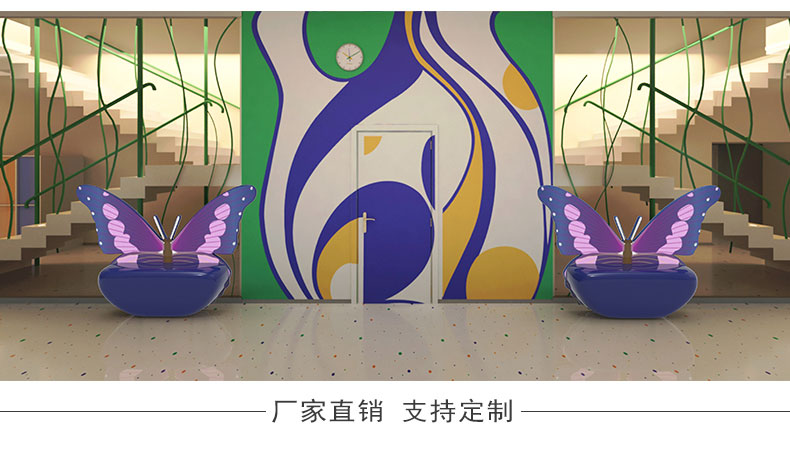 玻璃鋼蝴蝶創(chuàng)意休閑椅 玻璃鋼蝴蝶創(chuàng)意休閑椅