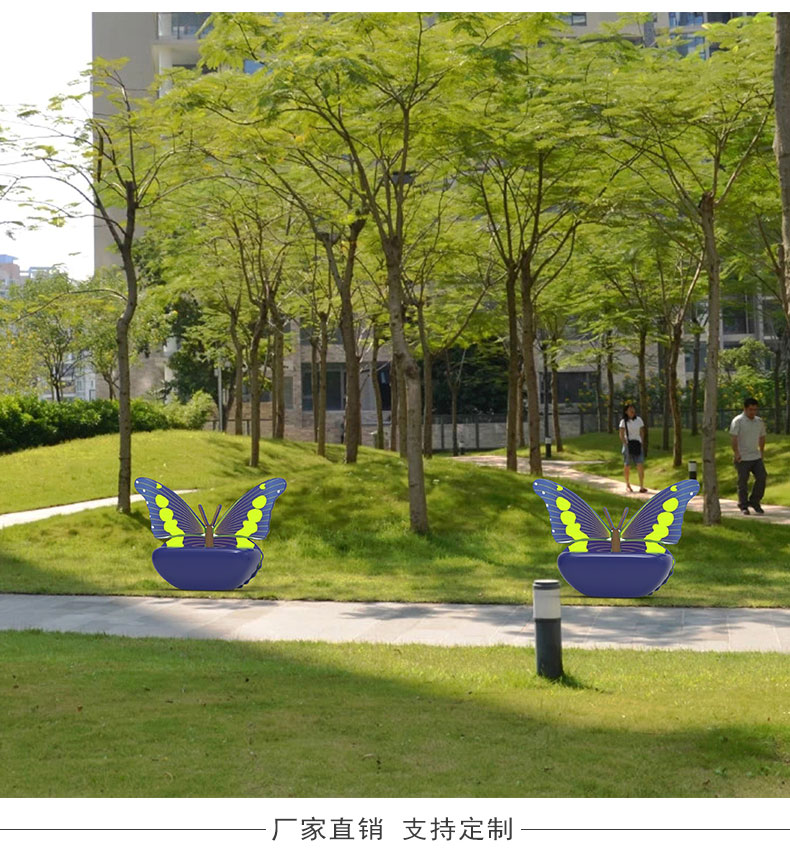 玻璃鋼蝴蝶創(chuàng)意休閑椅 玻璃鋼蝴蝶創(chuàng)意休閑椅