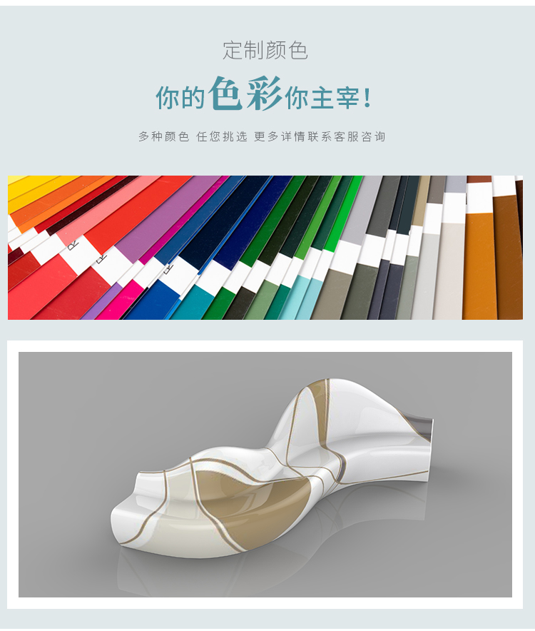 玻璃鋼S型彎曲休閑椅 玻璃鋼S型彎曲休閑椅