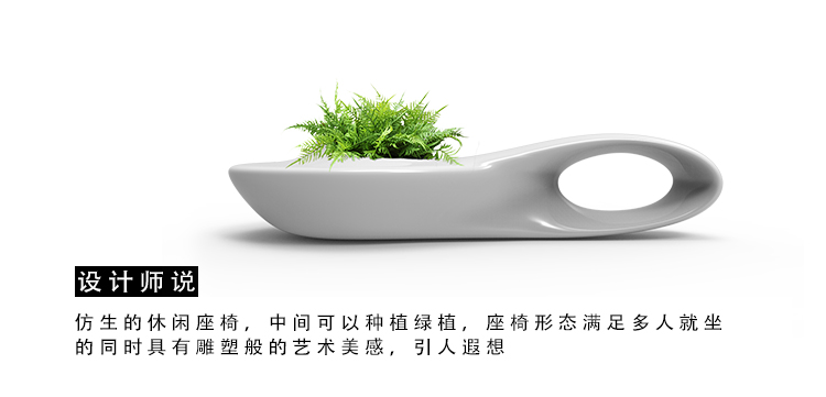 玻璃鋼商場(chǎng)藝術(shù)休閑椅 玻璃鋼商場(chǎng)藝術(shù)休閑椅