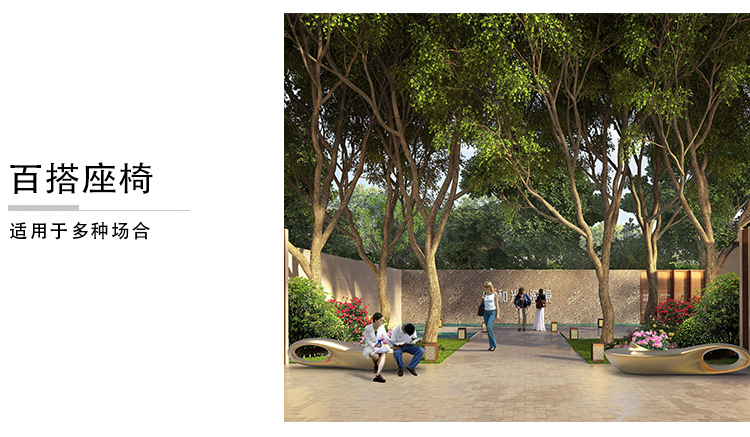 玻璃鋼商場(chǎng)藝術(shù)休閑椅 玻璃鋼商場(chǎng)藝術(shù)休閑椅