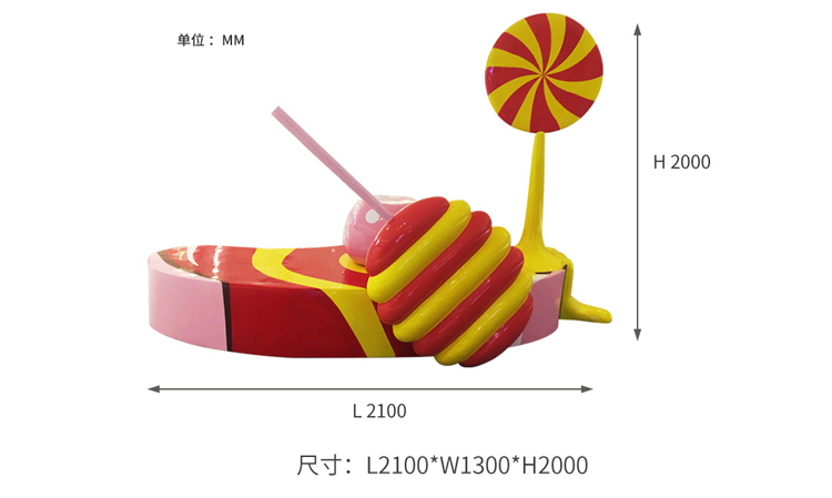 玻璃鋼蜂蜜棒棒糖坐凳 玻璃鋼蜂蜜棒棒糖坐凳