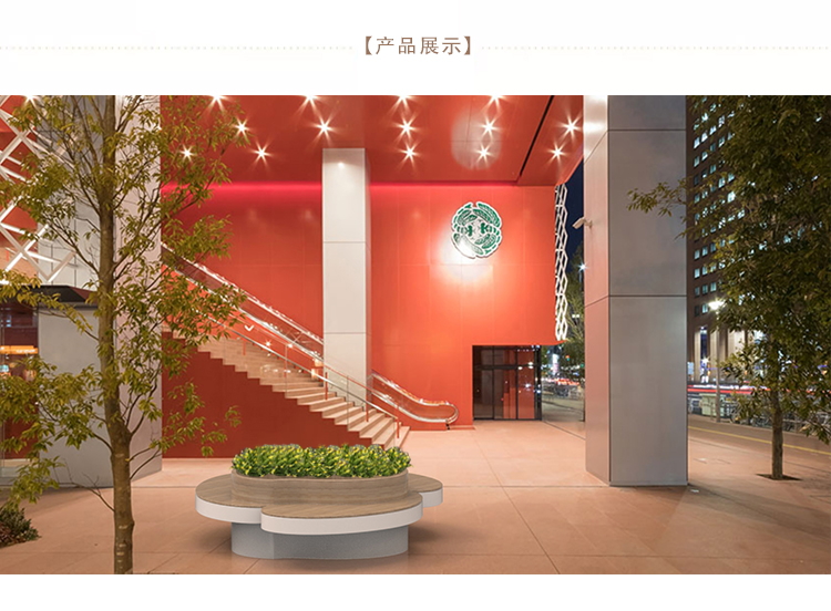 玻璃鋼商場花池坐凳