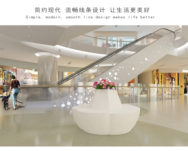 玻璃鋼花型休閑椅 玻璃鋼花型休閑椅