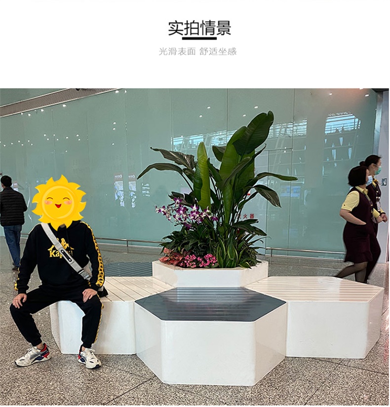 玻璃鋼六邊形組合坐凳