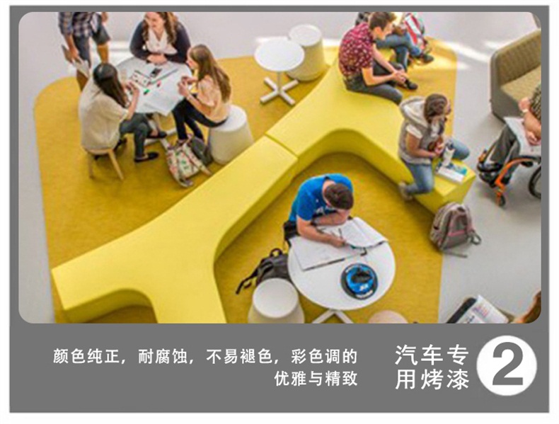 玻璃鋼Y字形拼接組合戶外坐凳