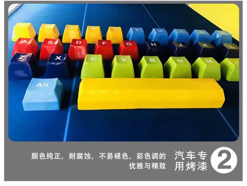 玻璃鋼創(chuàng)意藝術鍵盤坐凳