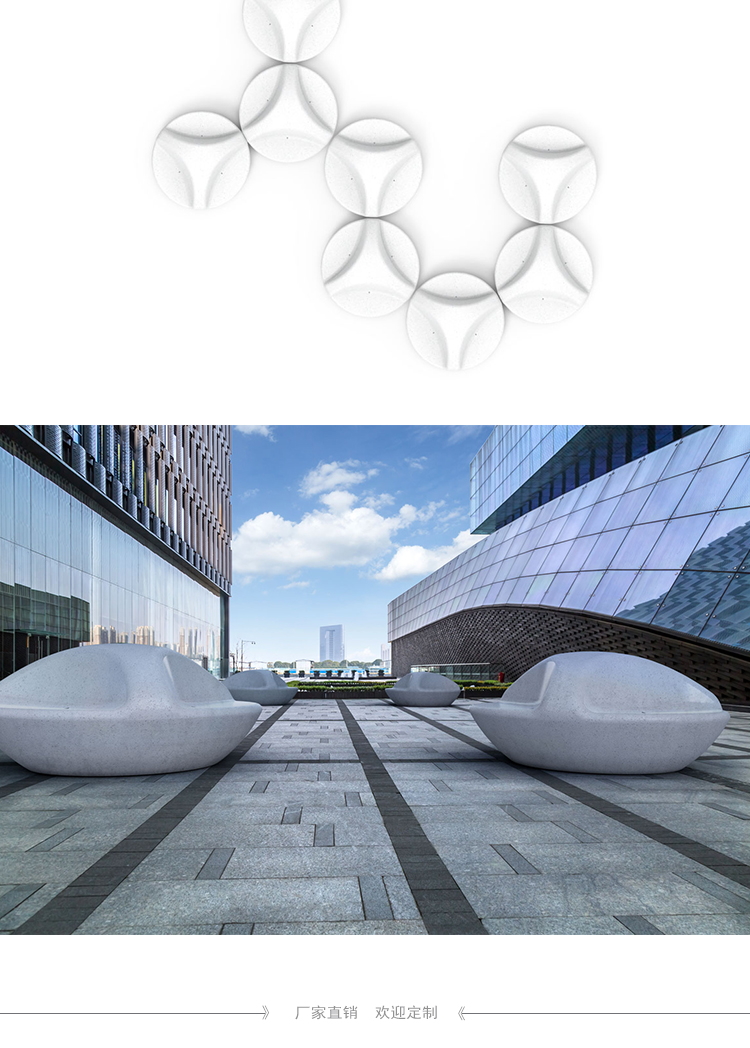 玻璃鋼圓形戶外三人靠背座椅