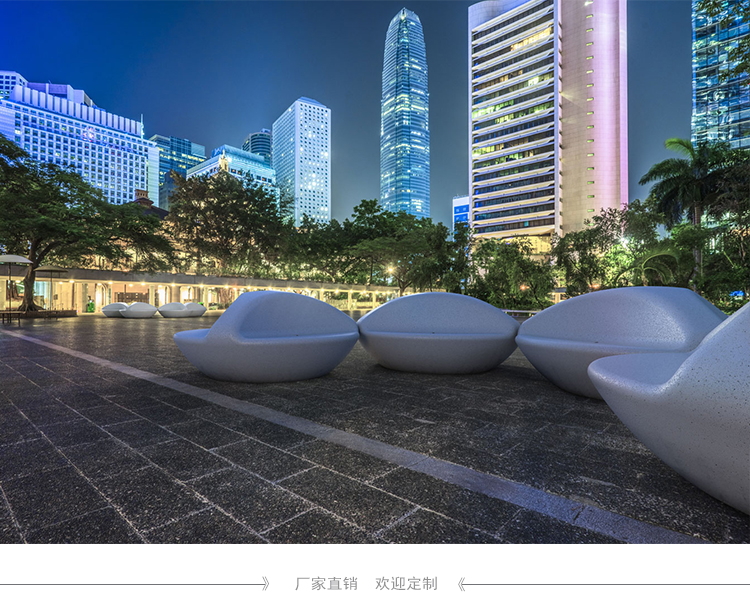 玻璃鋼圓形戶外三人靠背座椅