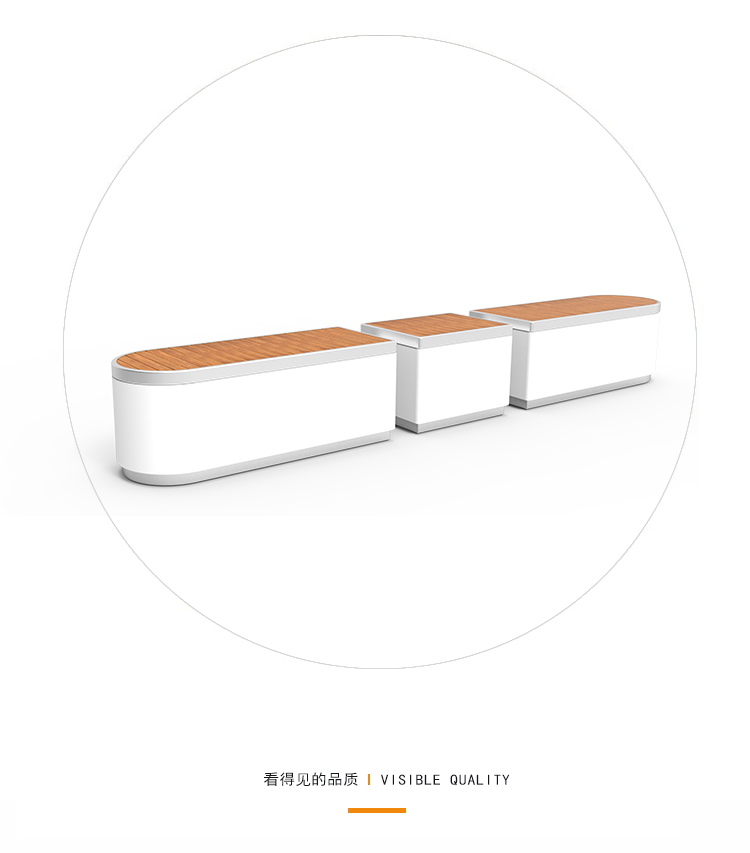 玻璃鋼條形商場走廊坐凳組合