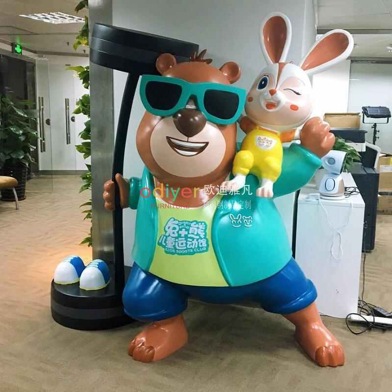 玻璃鋼卡通熊雕塑兔子組合動(dòng)物造型擺件