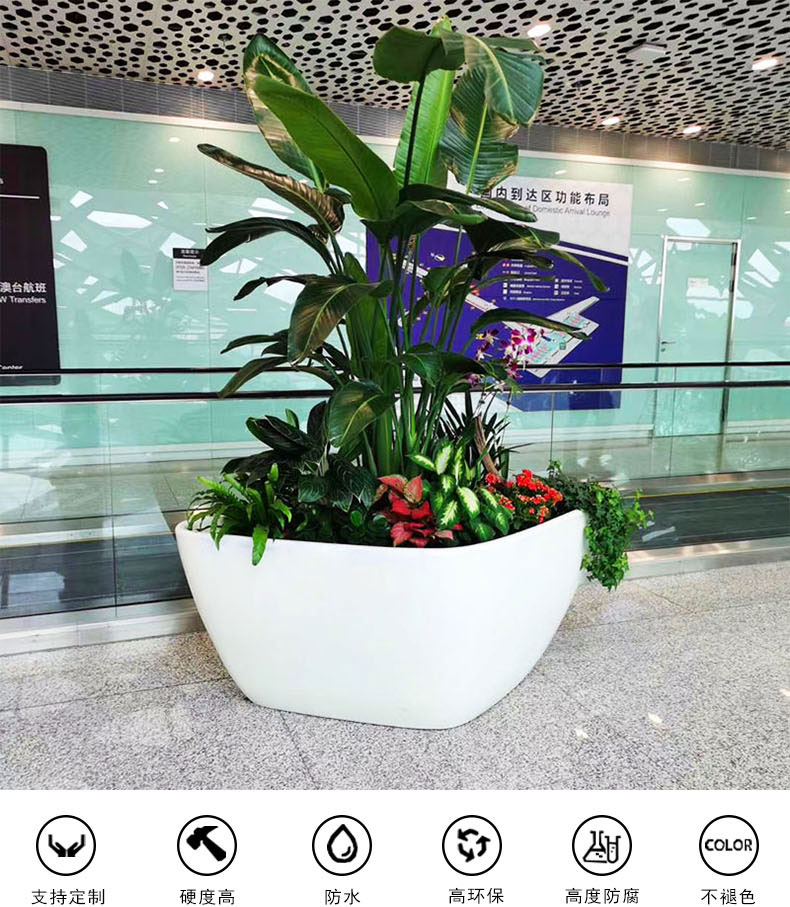 商場(chǎng)異形玻璃鋼花箱