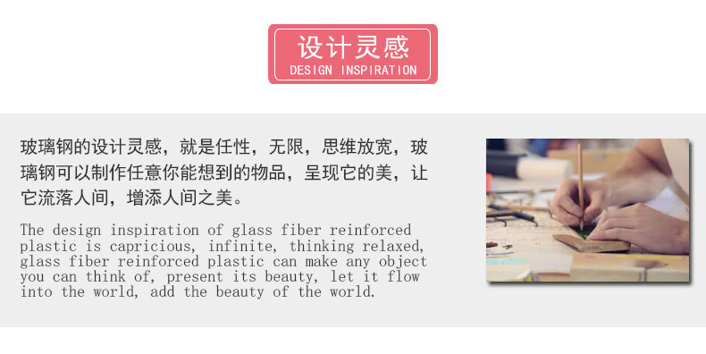 愛心造型玻璃鋼雕塑商場酒店創(chuàng)意雕塑 愛心造型玻璃鋼雕塑商場酒店創(chuàng)意雕塑