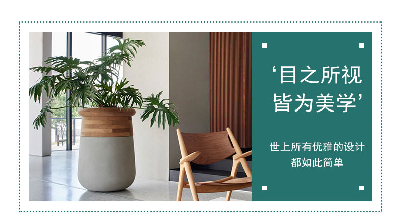 戶外優(yōu)雅玻璃鋼花盆 戶外優(yōu)雅玻璃鋼花盆