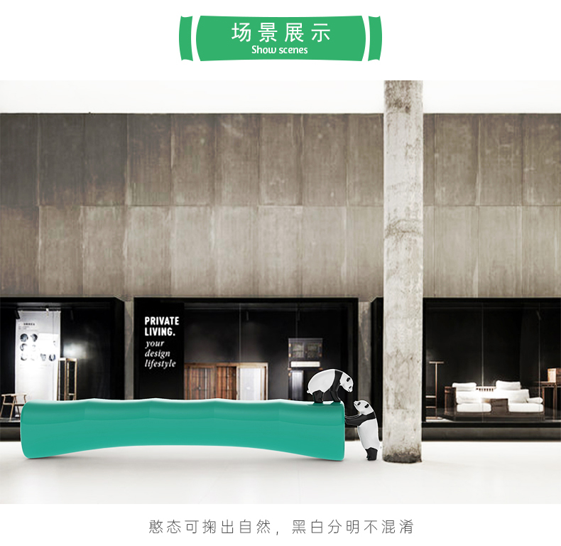 玻璃鋼竹子與熊貓組合創(chuàng)意景觀坐凳 玻璃鋼竹子與熊貓組合創(chuàng)意景觀坐凳