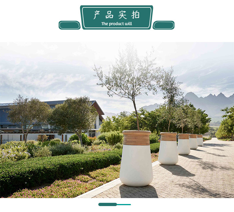 戶外優(yōu)雅玻璃鋼花盆 戶外優(yōu)雅玻璃鋼花盆