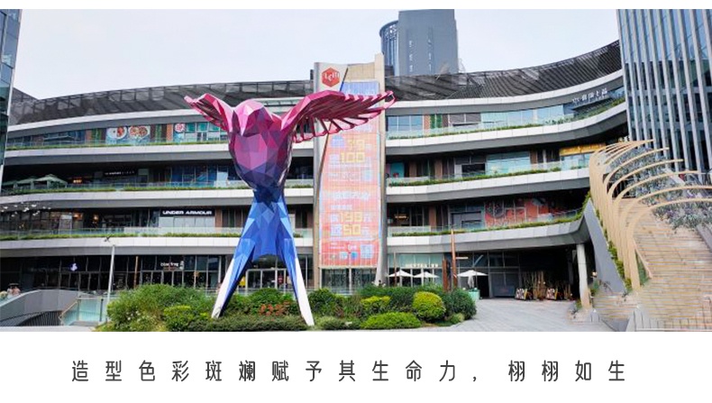 玻璃鋼異形戶外廣場坐凳