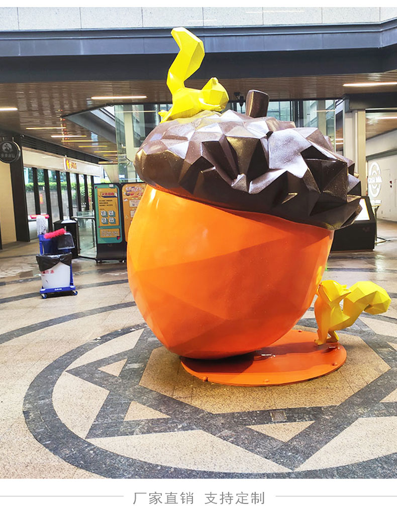 松鼠堅果玻璃鋼雕塑商場造型動物藝術(shù)品擺件 松鼠堅果玻璃鋼雕塑商場造型動物藝術(shù)品擺件