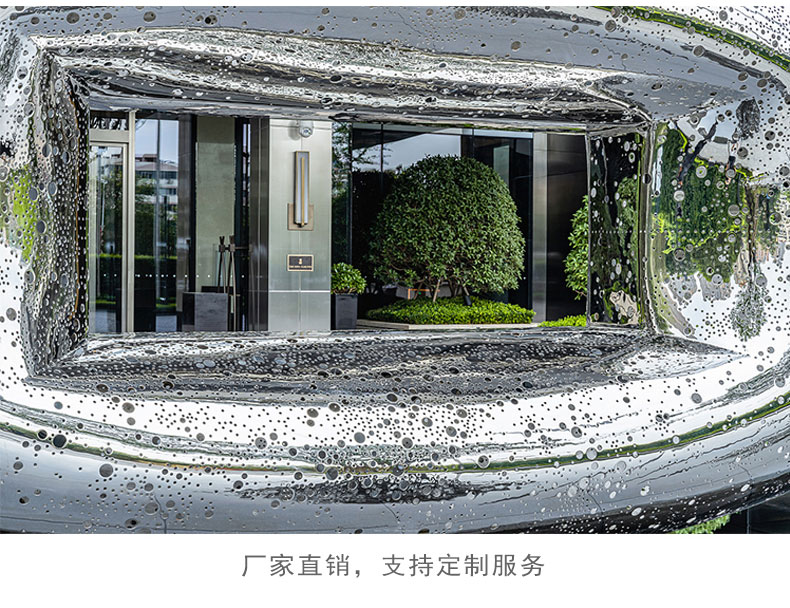 水景藝術(shù)不銹鋼雕塑房地產(chǎn)售樓部廣場雕塑