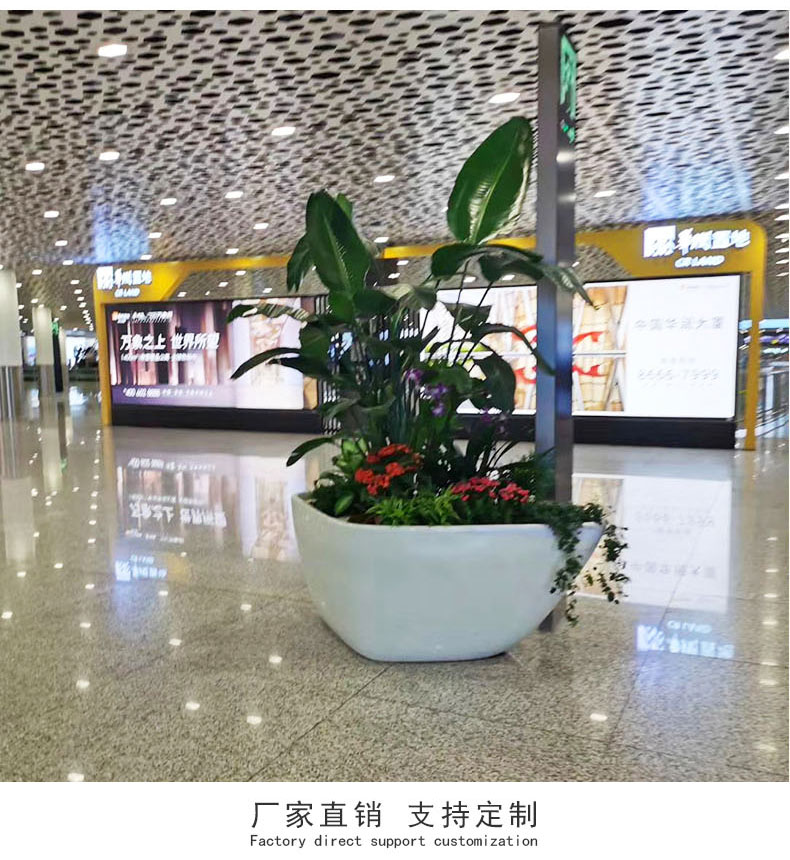 商場(chǎng)異形玻璃鋼花箱