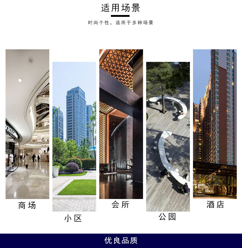 水景藝術(shù)不銹鋼雕塑房地產(chǎn)售樓部廣場雕塑