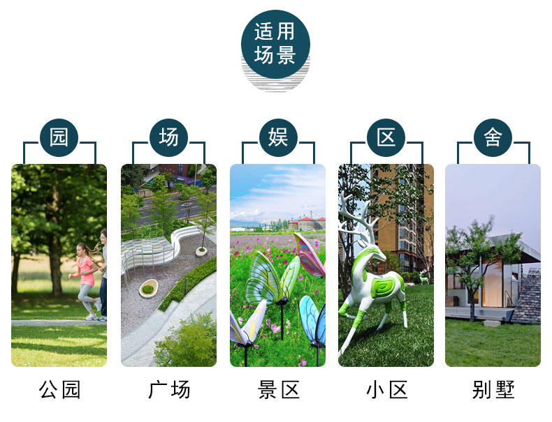 鹿不銹鋼雕塑定制園林景觀城市廣場雕塑