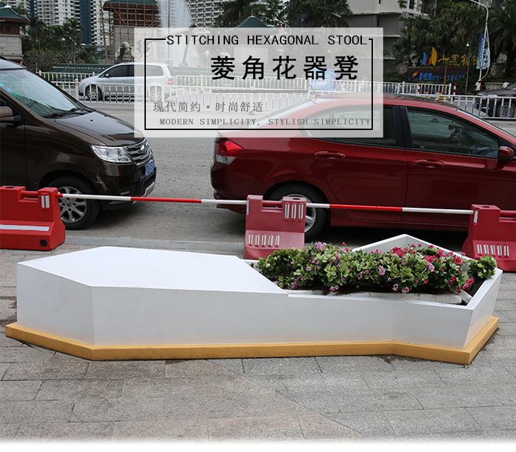 玻璃鋼菱角花池坐凳 玻璃鋼菱角花池坐凳