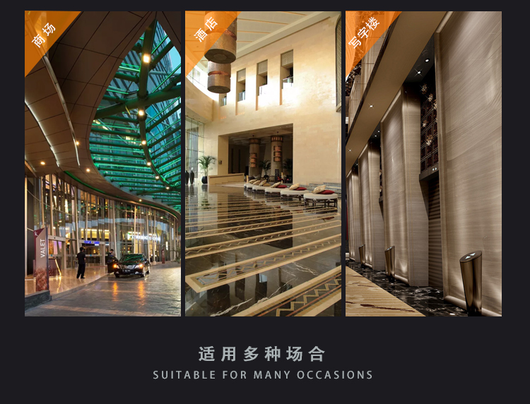 玻璃鋼木面結(jié)合座椅