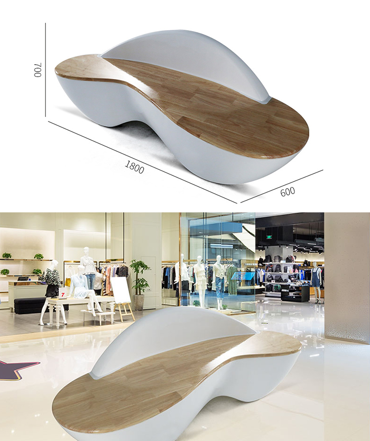 玻璃鋼木面結(jié)合座椅