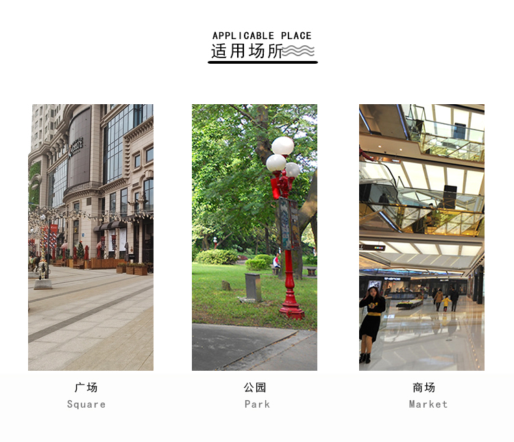 玻璃鋼彩繪M形花盆坐凳