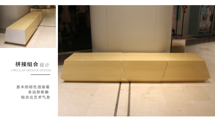 玻璃鋼木面拼接長條坐凳 玻璃鋼木面拼接長條坐凳