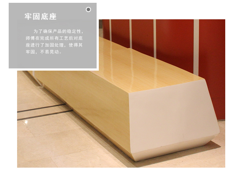 玻璃鋼木面拼接長條坐凳 玻璃鋼木面拼接長條坐凳