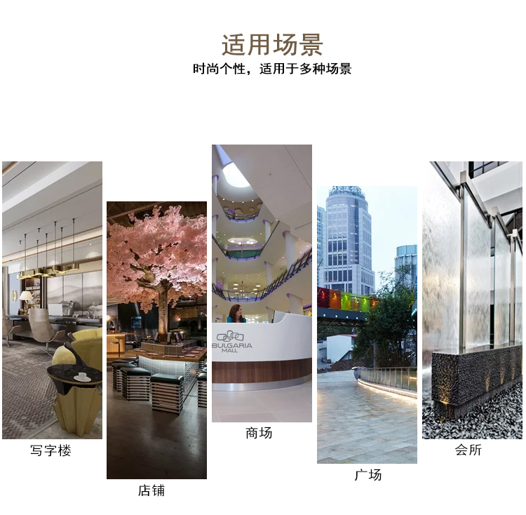 玻璃鋼鋼琴藝術商場座椅