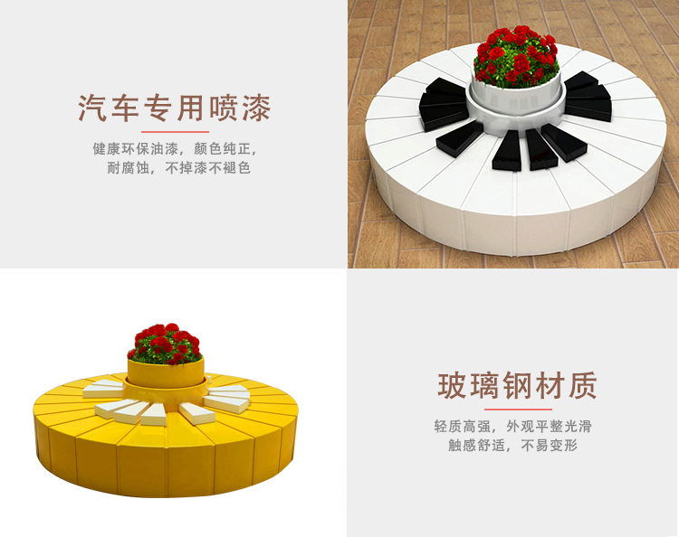 玻璃鋼鋼琴藝術商場座椅