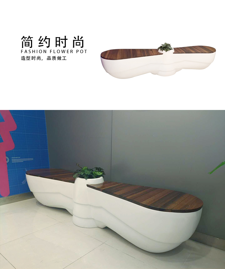 玻璃鋼木藝創(chuàng)意花盆坐凳