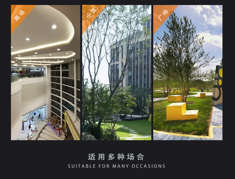 玻璃鋼木藝座椅花盆組合 玻璃鋼木藝座椅花盆組合