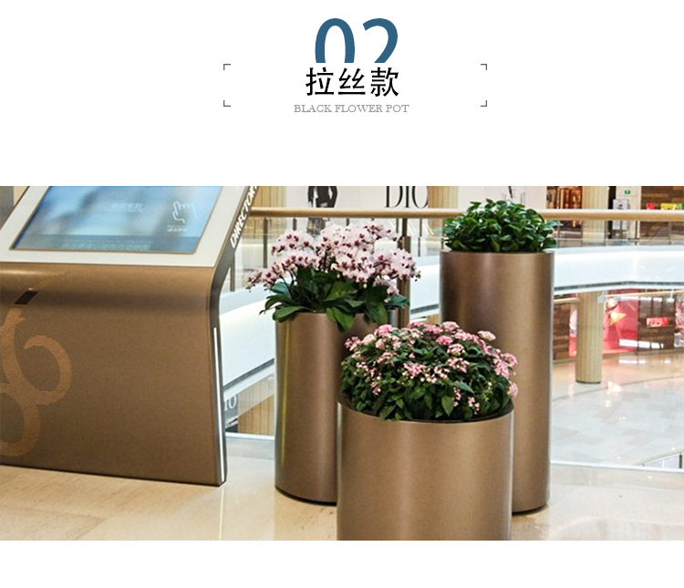不銹鋼圓柱花盆