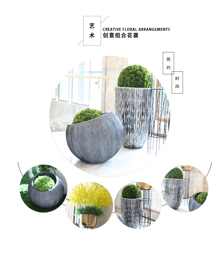 不銹鋼球形花缽