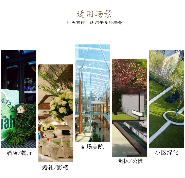 不銹鋼球形花缽